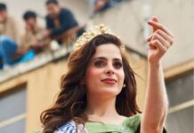 Acusan a Miss Universo 2025 Fátima Bosch de difamación y buscan orden de arresto